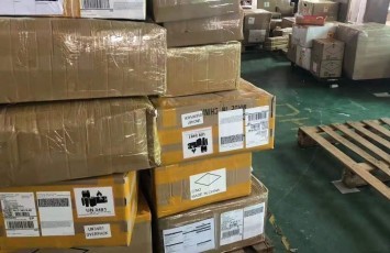 江蘇鎮(zhèn)江丹徒國(guó)際快遞專寄特殊物品 電子、液體、粉末等高效寄送指南